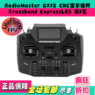RadioMaster GX12 Xrossband ExpressLRS �p1���b����CNC�����u�U