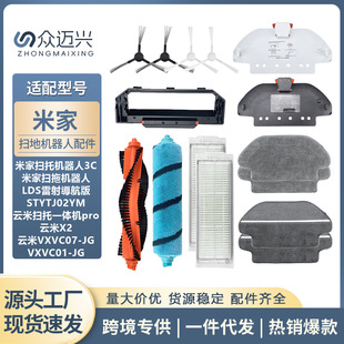 �m��С���׼Ғ���һ�w�C�������STYTJ02YM/3C��Ĩ���V�W�Lˢ߅ˢ