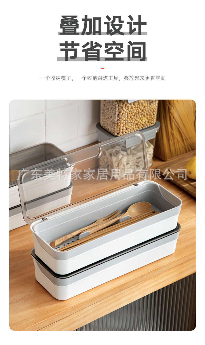 详情图07.jpg