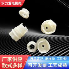 ΢ˮl늙C23MˮCmˮl늂Mˮӹ