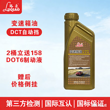 ȫ�ϳ�CVT�o��׃�ٲ������m��܎����[�п��{�B׃���䝙����