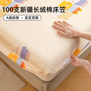 100sؕ���L�q�޴��҆μ�ȫ�޼��޴��|���o�ַ������m�����ļ�ͨ��