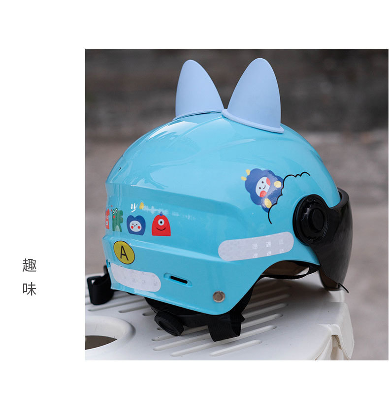 3C Certified Kidsren's Helmet Girl Baby Safety Helmet Toddler 1 to 3 Years Old 6 Boys Electric Car 2 Family Kidsren's Helmet