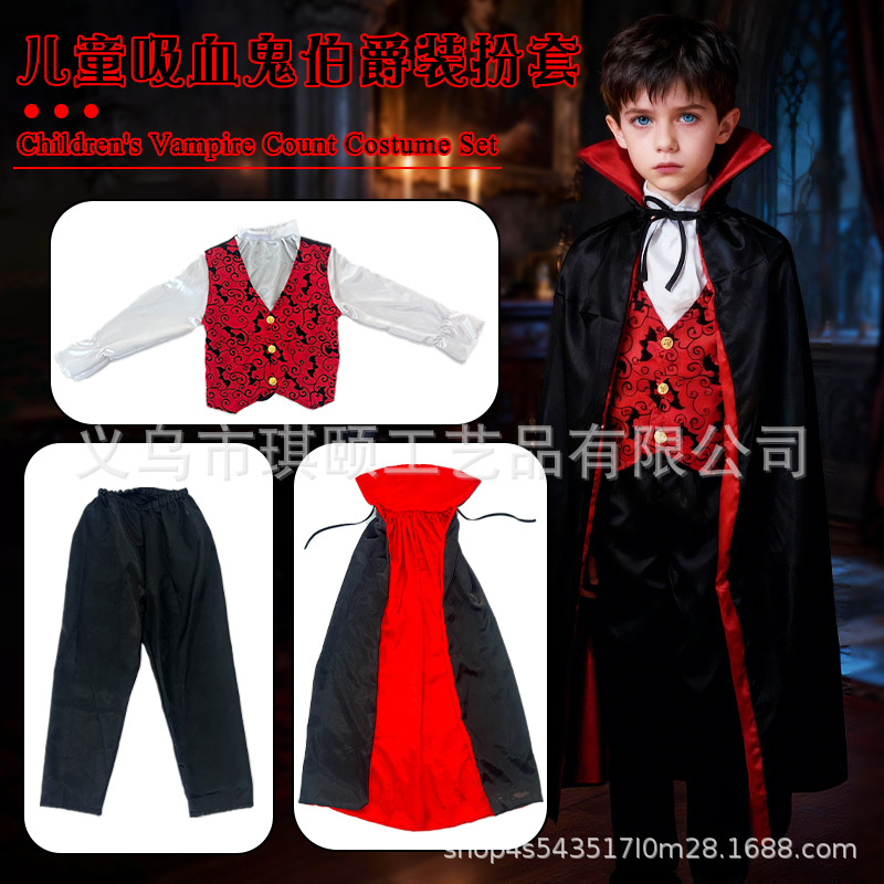 Nuevo Amazon transfronterizo Halloween horror vampiro trajes de maquillaje de baile trajes de teatro espectáculo