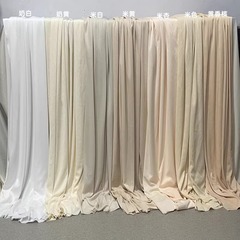 ミルクシルクステージ背景カーテンウェディングカーテン韓国弾性布ミルクコーヒー天井結婚式の天井カーテン装飾