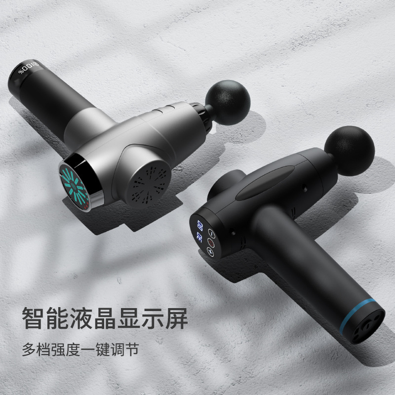 pistola de fascia transfronteriza relajación muscular masajeador deportivo pistola de cuello de impacto eléctrico equipo de ejercicios domésticos agarración de fascia