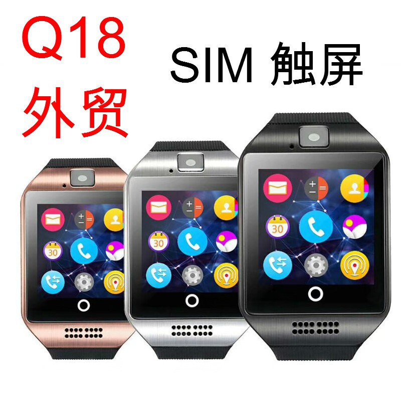 Smartwatches with Card-Insertion Capabilities, Fully Compliant for Cross-Border Export, Nfc Payment, and Long Battery Life