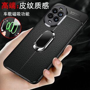 �m���A��nova14ultra�֙C��nova14�֙C�׹��z14pro���o��ȫ����ˤ