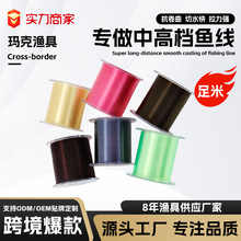 O߬F؛l500ב·ើﾀ~Ӿ~