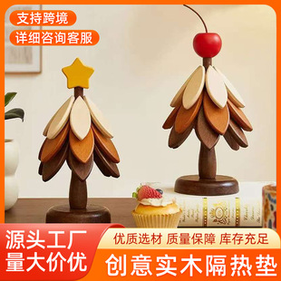 ��ľ����|�͉|���C�|�}�Q������͸ߜ����|偉|���|ɰ偉|�߼���