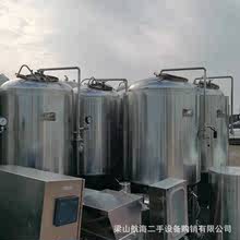 出售電加熱發酵罐  不銹鋼微生物反應器  大型酸奶果酒液體發酵罐