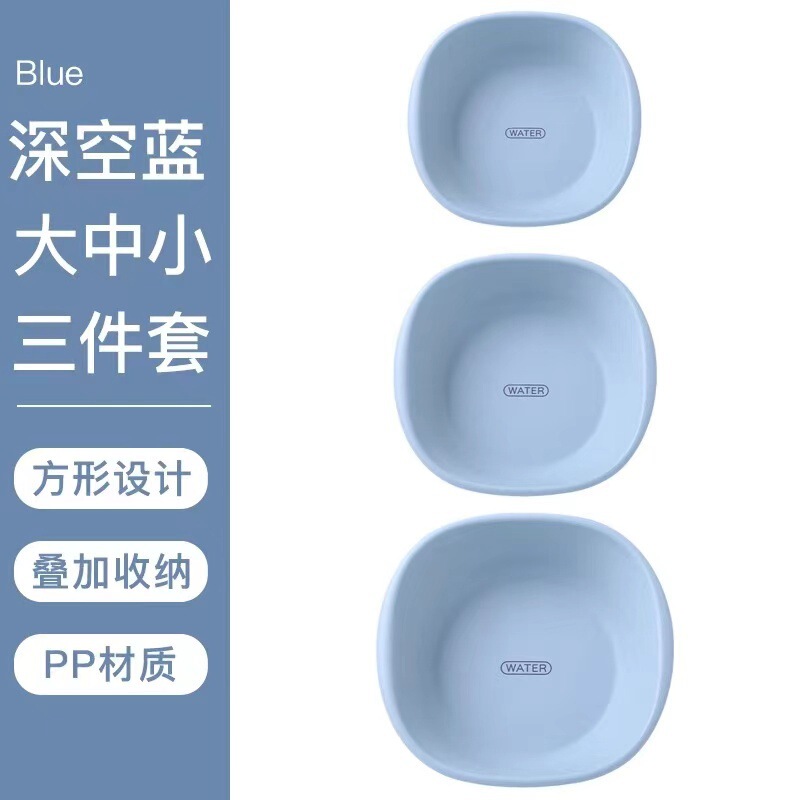 洗面器美容室和風ミニ洗面器小さなプラスチック洗面器皮膚管理洗顔洗面器オレンジ|undefined