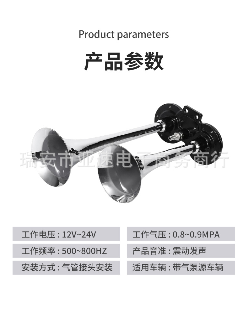 双管_1_07