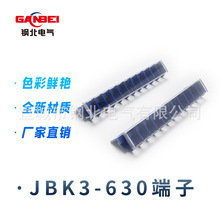 �ֱ���·Ƭդ��JBK����ABS11JBK3-630��Ч���ܵ�Դ��Ƶ�ɵ�����