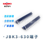 钢北短路片栅条JBK控制ABS11JBK3-630高效节能电源工频可调隔离