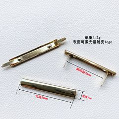 Wholesale Zinc Alloy Badges, Box Bag Hardware Accessories Metal Bar Blank Laser Insert Badges
