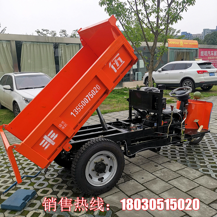 自卸三轮车  建筑工地 时风柴油动力 拉混泥土柴油三轮车 超窄型