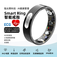 �¿�ECG����w�����ܽ�ָ�O�y����Ѫ������˯���h���P��SmartRing