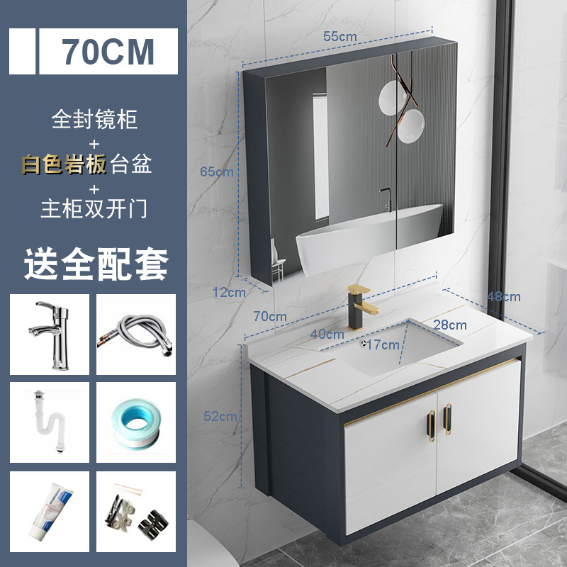 Placa de roca gabinete de baño combinación de lavabo integrado cuarto de baño apartamento pequeño lavabo gabinete mesa de lavado Luz de lujo espacio de aluminio gabinete colgante