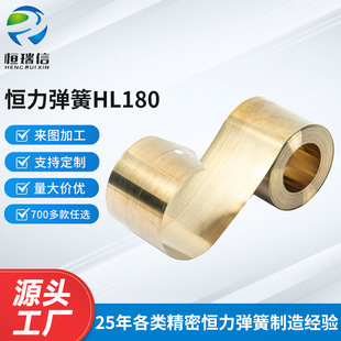 �a������HL180 �������� �l�l����301���P䓾��ܾ��ɻ؏���s�S��