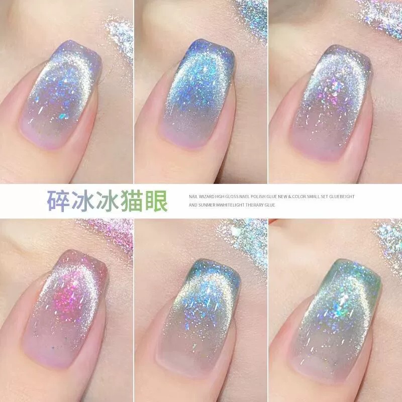 18 ml large capacity crushed ice colorful cat's eye nail polish glue 2024 new glass beads cat's eye gel nail art
