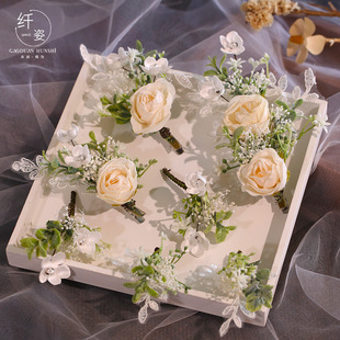 �nʽ���滨���ɚ�ɭϵ�����^��߅�A�鼆�Y��Ӱ�����ձP�l�����^�