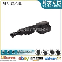 21V無繩角向電動扳手鋰電充電式棘輪扳手大功率汽修電動緊固扳手