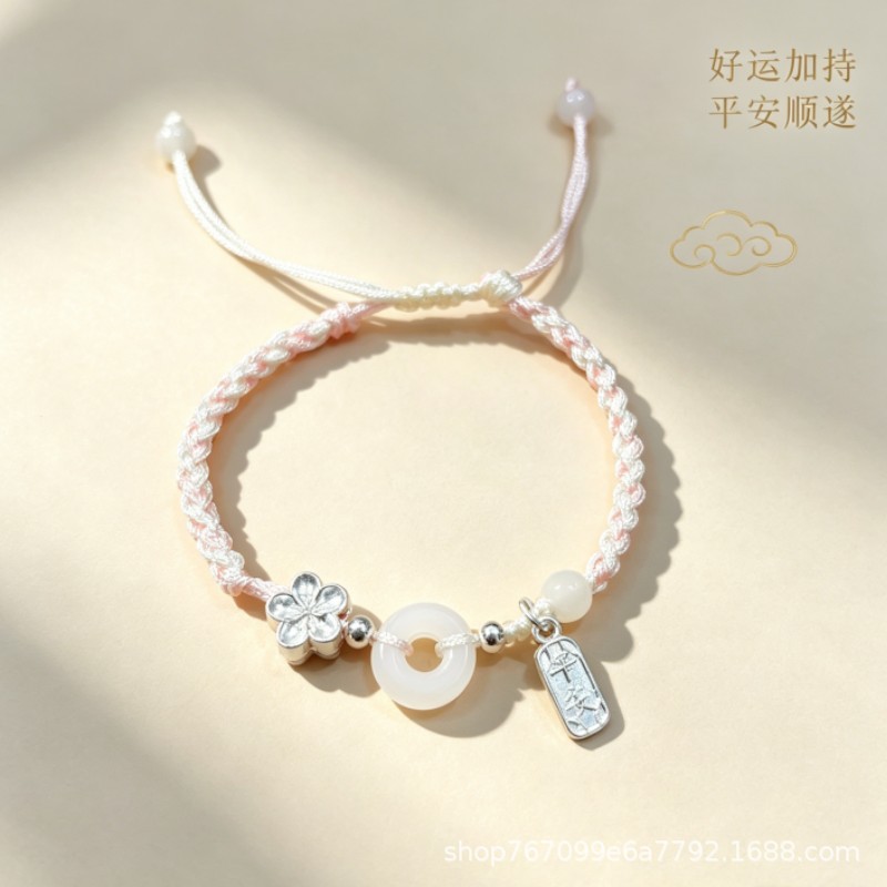 Cross-Border Popular Silver Safety Buckle Bracelet for Women, High-End Luxury Handmade Woven Bracelet, Safety Peach Blossom Bracelet for Men