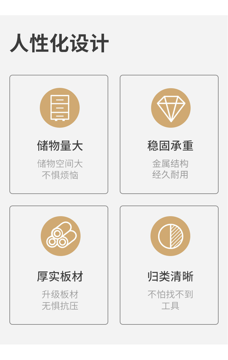 详情-18.jpg