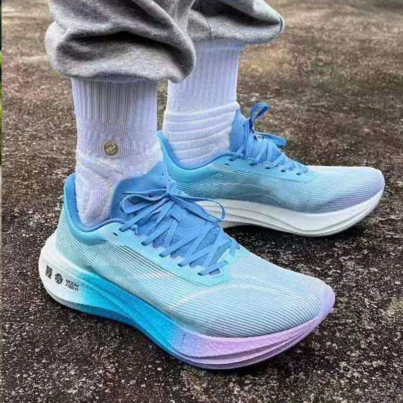 Feidian 3C carbon plate ultra-light running shoes New Year special training students men's and women's rebound professional racing training sports running shoes