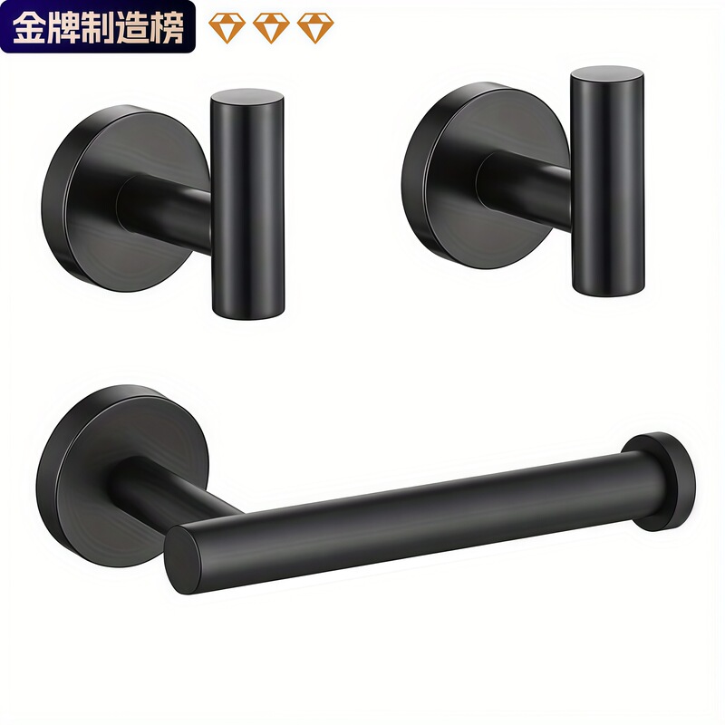 Cross-Border Paper Towel Holder Stainless Steel Toilet Paper Roll Punch-Free Toilet Napkin Wall Hanging Toilet Bathroom Rod