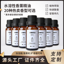 20MLˮ޹aҺֲȡ־ÔUո߼Ƶͬ