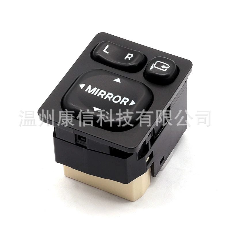 84872-52040 для Toyota зеркало заднего вида складной зеркальный переключатель