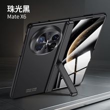 �m���A��matex6�֙C���¿Ĥһ�wmatex6��ذ��ۯB���q�֧�ܳ�