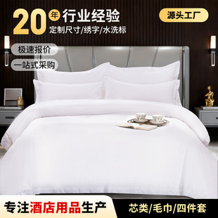 �Ƶ괲Ʒ�ļ���80֧ȫ�޾Ƶ����޴�����Ʒ��ɫؕ���Ƶ겼�ݹ��S