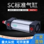 卓一气动标准型125气缸
