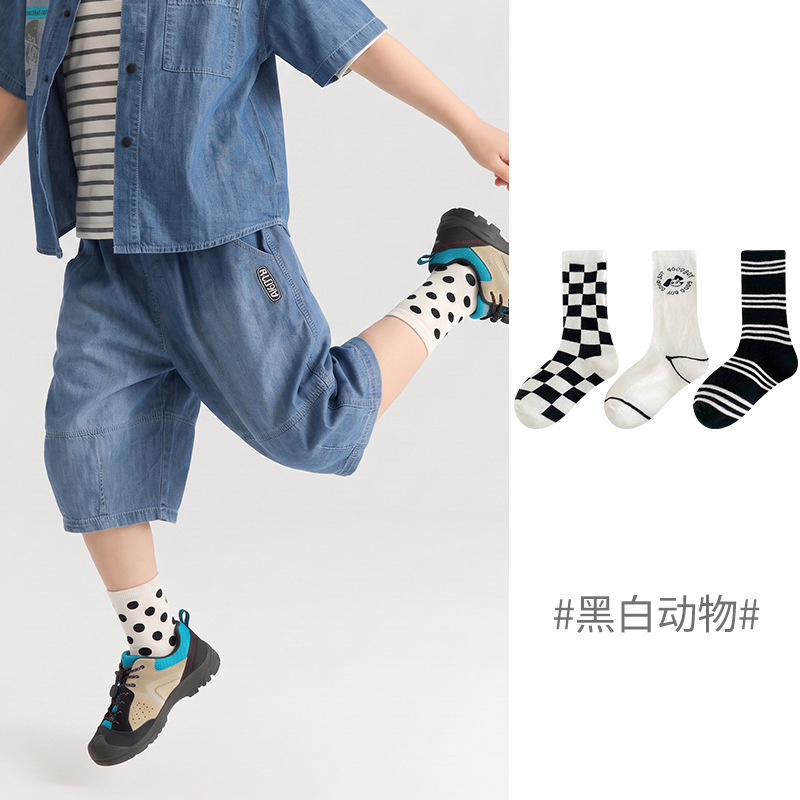 1510 Children's Socks Wholesale 25 Spring Seamless Black and White Polka Dot Baby Mid-Calf Socks Cotton Cartoon Socks for Boys and Girls 1510 Children's Socks Wholesale 25 Spring Seamless Black and White Polka Dot Baby Mid-Calf Socks Cotton Cartoon Socks for Boys and Girls