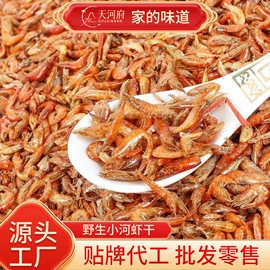 其他干货;黑木耳;待煮面条