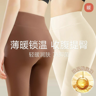 Thermal underwear, thin keep warm base velvet trousers, antibacterial waist belt, high waist