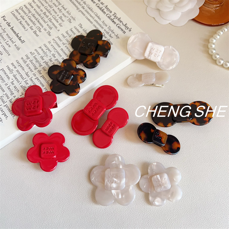 韩系博主同款醋酸花朵蝴蝶结字母发夹鸭嘴夹高颜值可爱百搭刘海夹|undefined