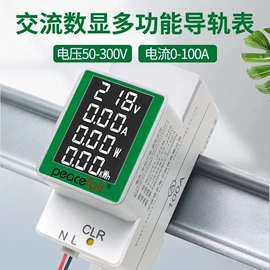 测电笔;万用表;电池测试仪