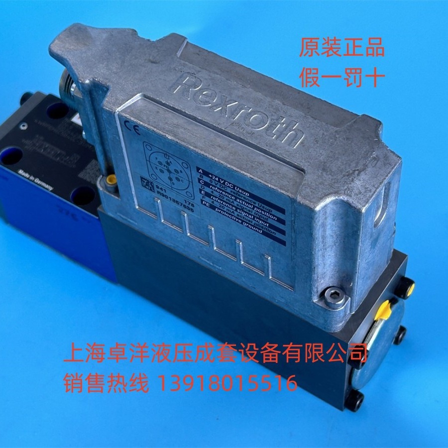 现货销售REXROTH产品R901382368 4WRPEH6C5B40L-3X/M/24A1