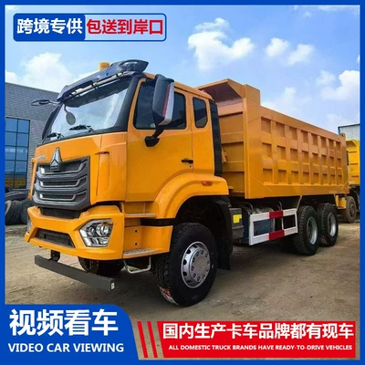 Howo NX Dump Truck, Heavy-Duty Truck for Transporting Sand and Gravel in Mountainous Areas, Engineering Tipper Truck for Complex Terrain (Yük maşınları)