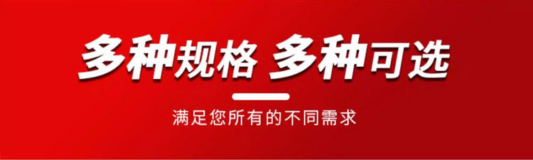 单轮集合详情_03