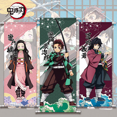 鬼滅の刃アニメ周辺グッズ 壁掛けポスター 炭治郎 ドラゴンボール 悟空 文豪ストレイドッグス 二次元絵巻