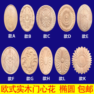 �|�ľ��ľ��Ƭ��ľ�N��ľ�񻨼Ҿߙ��T�b��T�Ļ��A�ΙE�A����