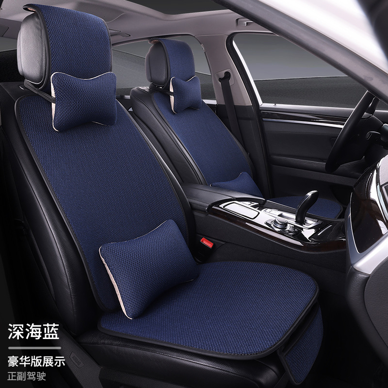 工場卸売車フルセットシートクッション四季通用リネン布芸七点セット五台車フルセットクッション|undefined