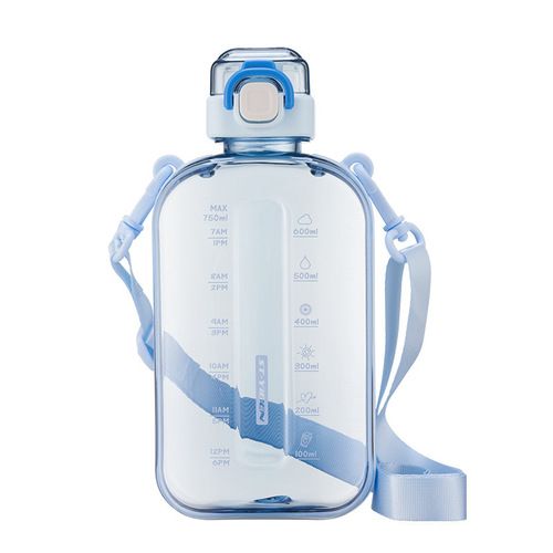 Yibenmuxin Space Cup Simple Flat Plastic Cup Men's and Women's Portable Cup Square Crossbody Sports Water Bottle