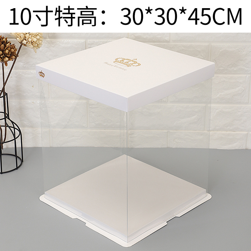 Caja de pastel de cumpleaños totalmente transparente caja de regalo caja de regalo caja transparente caja de regalo de graduación de baloncesto caja de regalo caja de regalo