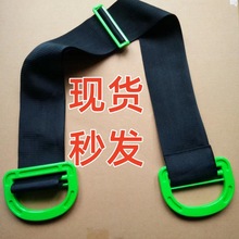 搬家器手提式可单人省力重物搬家绳搬家带搬运带Clever Carry
